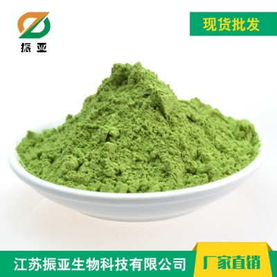 厂家生产大麦若叶青汁 大麦青汁粉代餐粉 麦苗青汁手指小条装批发图2
