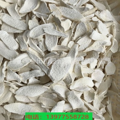 供应 广西无硫淮山片 山药片 量大价优 厂家批发 价格优惠图2