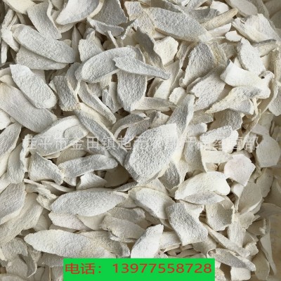 供应 广西无硫淮山片 山药片 量大价优 厂家批发 价格优惠图3