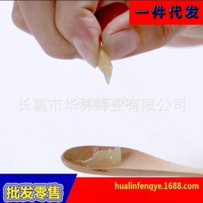 厂家供应 蜂王浆冻干粉软胶囊500克/袋700粒装 高含量 包邮图2