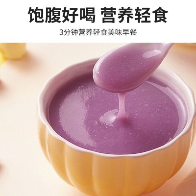 食粮餐补山药葛根紫薯羹罐装400g代餐粉开罐冲饮即食方便速溶图4