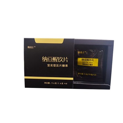 解酒片解酒糖醒酒压片糖果酒局常备醒酒应酬熬夜现货工厂直销图5