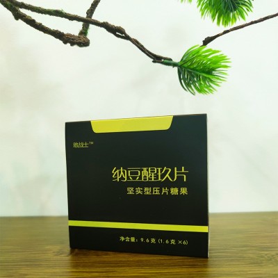 解酒片解酒糖醒酒压片糖果酒局常备醒酒应酬熬夜现货工厂直销图3