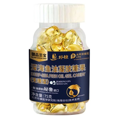 深海鱼油无糖型100粒源头工厂代发DHA/EPA磷虾油代发中老年人鱼油图5