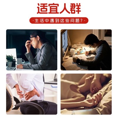 中老年虾青素凝胶糖果代加工南极磷虾油凝胶糖果代发鱼油磷虾油图4