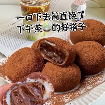 上行和风生巧大福网红巧克力福团糯米糍脏脏团甜品雪媚娘斋 同推荐图2