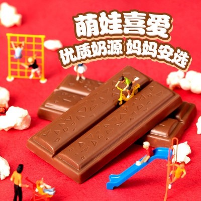 脆香米夹心牛奶巧克力192g儿童糖果喜糖网红休闲零食超市食品批发图2