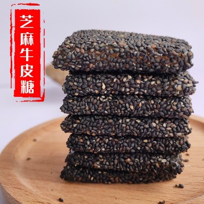 【工厂定制】重庆特产散装独立包装黑白芝麻花生牛皮糖牛皮糖图3