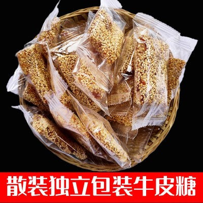 重庆特产散装独立包装牛皮糖 芝麻花生牛皮糖批发净重20斤/件包邮图5