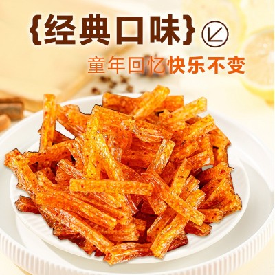 朱志远辣条香辣小面筋麻辣袋装小零食8090后怀旧休闲食品小吃批发图2