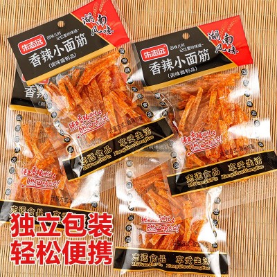 朱志远辣条香辣小面筋麻辣袋装小零食8090后怀旧休闲食品小吃批发图4