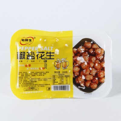 粒鲜生椒盐香酥花生 248g盒装下酒菜 椒盐花生米现货批发图4