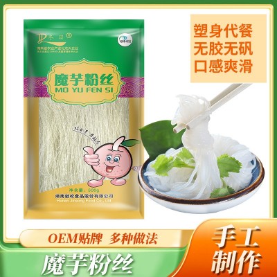 冬日牌魔芋粉丝苗条代餐塑身美食图5