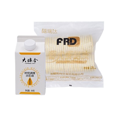 盛京德福葡式蛋挞皮整箱蛋挞液烘焙原料酥皮带锡纸托家用半成品图5