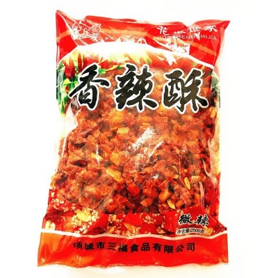 厂家直供香辣酥花生香脆椒辣椒酥辣椒圈下酒菜饭店实惠五斤装花生图4
