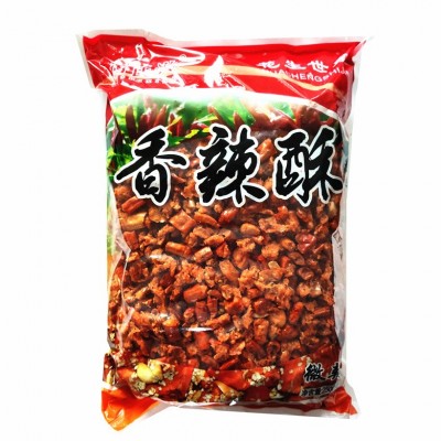 厂家直供香辣酥花生香脆椒辣椒酥辣椒圈下酒菜饭店实惠五斤装花生图2