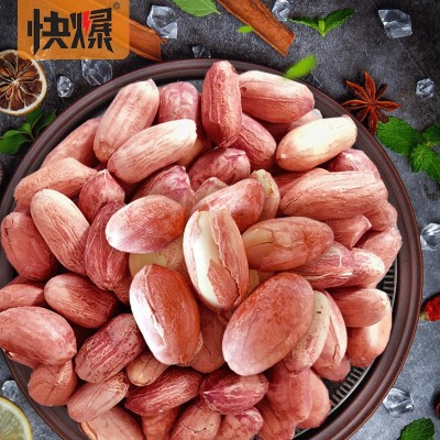 厂家量大价优散货2024年新花生五香花生米1斤装500克花生休闲零食图2