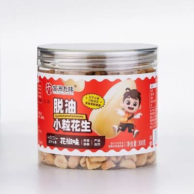 海良九味脱油花生米好吃的休闲零食批发网红小包装散装小吃工厂图5