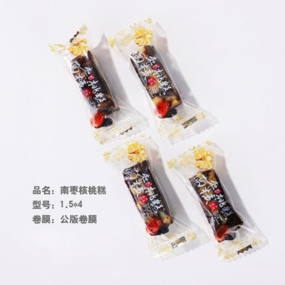 翁氏南枣核桃糕380g散装传统手工糕点甜品店休闲小零食 厂家批发图4