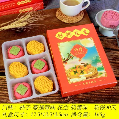 绿豆糕中式传统糕点礼盒装冰糕特产茶点心伴手礼送人桂花糕图3