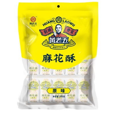 黄老五小麻花酥网红零食独立包装休闲零食小吃糕点整箱批发500g图4