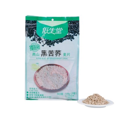 低生堂高山黑苦荞麦片全谷物早餐麦片代餐即食荞麦麦图5