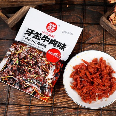 童年学校怀旧辣条香辣味一箱小卖部回忆解馋小零食复古便宜批发图2