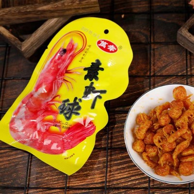 童年学校怀旧辣条香辣味一箱小卖部回忆解馋小零食复古便宜批发图5