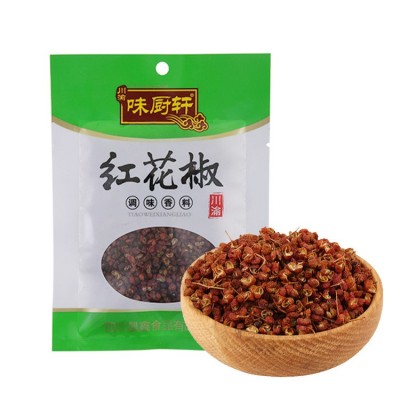 川渝味厨轩20g红花椒四川土特产 花椒麻椒大红袍火锅调料卤料干货图5
