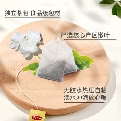Lipton立顿茶包绿茶包优选黄山四川新鲜绿茶袋泡茶叶包100包200g图2