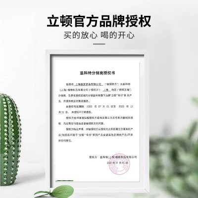 立顿红茶独立包装80包立顿茶包批发袋泡茶叶黄牌红茶斯里兰卡红茶图2