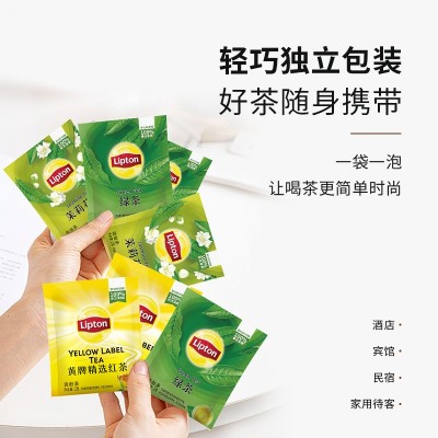 立顿红茶独立包装80包立顿茶包批发袋泡茶叶黄牌红茶斯里兰卡红茶图3