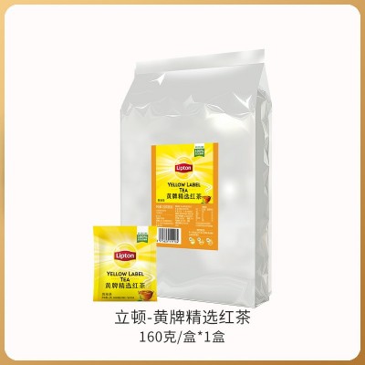 立顿红茶独立包装80包立顿茶包批发袋泡茶叶黄牌红茶斯里兰卡红茶图5