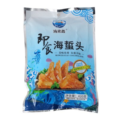 琥珀海蜇头即食海蜇头腌制水产品凉拌下饭菜外卖速食饭店餐饮现货图5