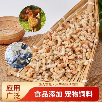 全干虾头虾壳手剥去皮虾米头调味提鲜调味汤底虾壳当季新货九成干图3