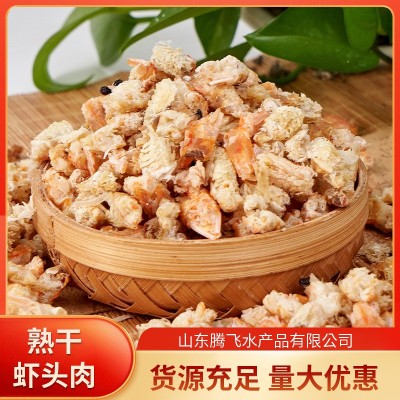 全干虾头虾壳手剥去皮虾米头调味提鲜调味汤底虾壳当季新货九成干图2