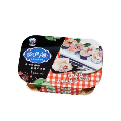 鲅鱼馅500g盒装 鲅鱼水饺馅新鲜饺子馅海鲜 肉质细腻新鲜捕捞图5