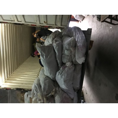 供应干海带头 海带根海带茎 可用食用工业饲料 化肥等用途图5