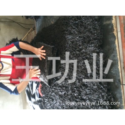 (多图)供应无杂质方形头水批发无沙紫菜 口感好细嫩很甜图4