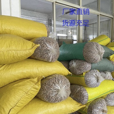 话梅甘甜爽口散装酸甜话梅解腻解馋酸甜可口果肉细腻甘甜话梅图3
