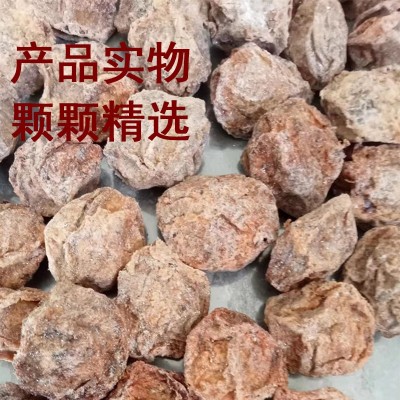 话梅甘甜爽口散装酸甜话梅解腻解馋酸甜可口果肉细腻甘甜话梅图2