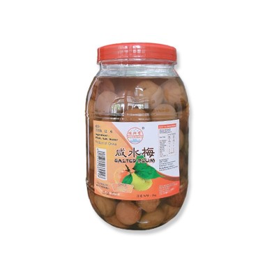 广东汕头咸水梅软糯酸咸可口烹饪调味腌渍盐水梅无添加桶装咸水梅图3