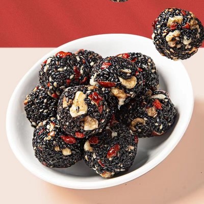 五珍黑芝麻丸批发代发250g 芝麻红枣核桃仁丸 枸杞桑葚混合芝麻丸图2