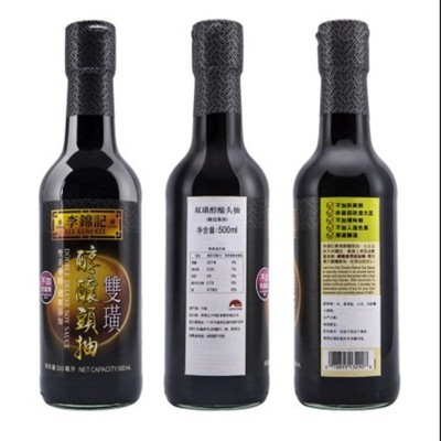 李锦记进口双璜醇酿头抽（酿造酱油）鲜酱油调味凉拌炒菜 500ml图2