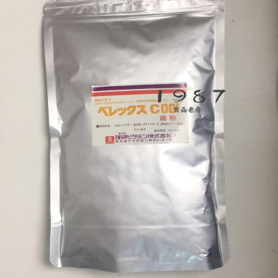 日本原装进口 C001鸡粉 日本001纯鸡粉 盐焗鸡粉盐焗调料香料 1kg图2