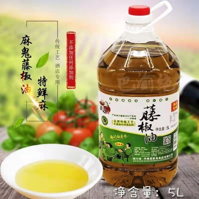 四川麻鬼花椒油大桶藤椒油5L特麻特香过桥米线凉拌钵钵鸡餐饮调料图5