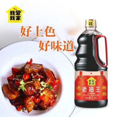 爱家酱油调味品老抽王1900ml家用大桶装酿造酱油红烧上色卤味炒菜图3