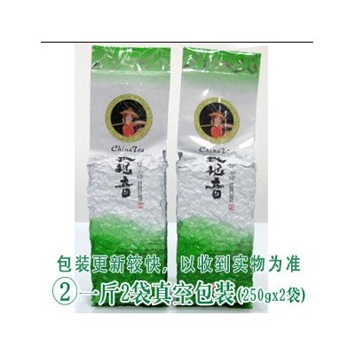 传统正味兰花香特级感德安溪铁观音茶叶参赛斗茶（500）图4