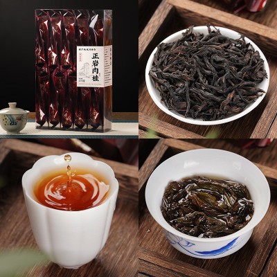 武夷岩茶大红袍茶叶特级正宗花香水仙肉桂奇兰乌龙茶长泡袋 装批发图5