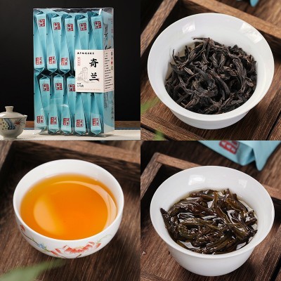 新茶正山小种礼盒装红茶250g浓香型特级桐木关正宗武夷山 高端茶叶图5